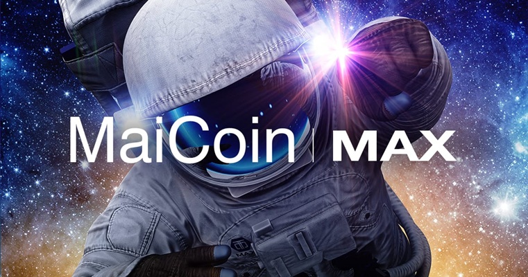 MAX 交易所已更新 TRC20-USDT 入金地址，免費撈幣服務開放至 3 月 31 日
