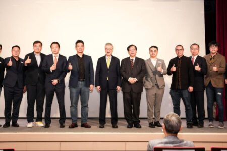 比特幣國家儲備新紀元，2025 第二屆創新與衍生型商品監理策略論壇圓滿落幕