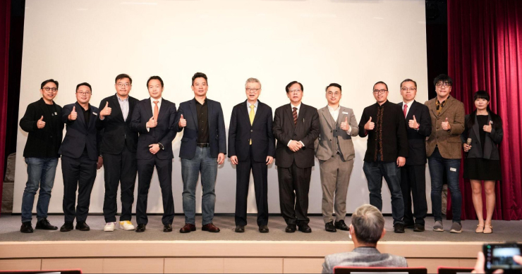 比特幣國家儲備新紀元，2025 第二屆創新與衍生型商品監理策略論壇圓滿落幕