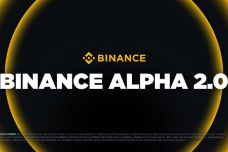 Alpha 2.0 引領 CEX 與 DEX 融合新紀元，幣安打算如何重塑加密交易版圖？