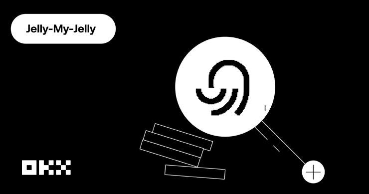 OKX 上線 JELLYJELLY 永續合約
