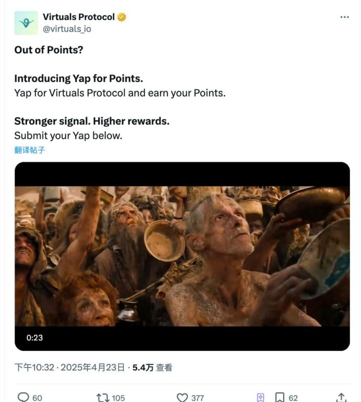 2025042915080794142818