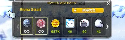 8mcgnn7u