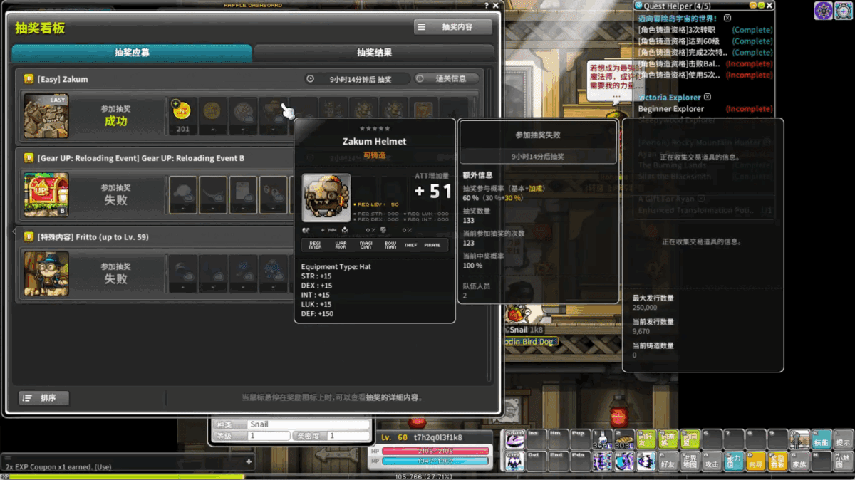J1quhs99