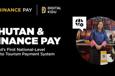 不丹與幣安支付合作推出全球首個國家級加密旅遊支付系統