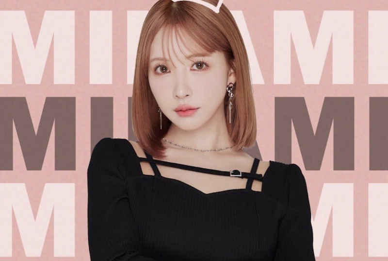 三上悠亞迷因幣半夜「偷襲式開盤」，參與者幾乎腰斬慘賠