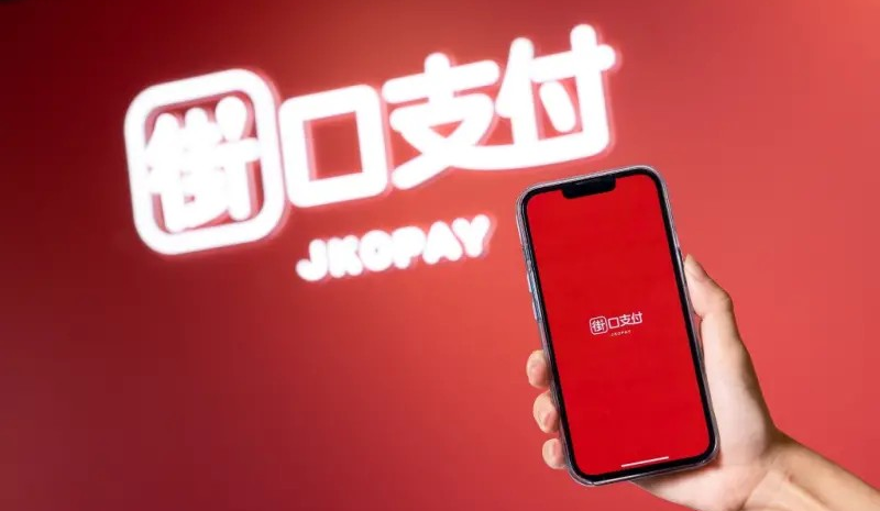 母公司遭查封引民眾擔憂，街口支付：用戶、店家權益不受影響