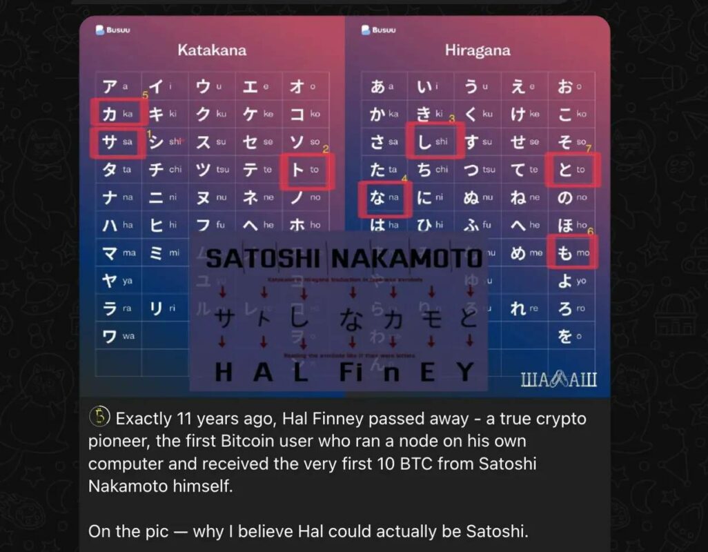 2025082916283109787880