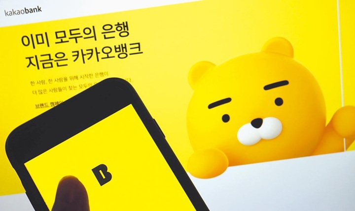 韓網銀 KakaoBank 表態將進軍穩定幣市場，積極因應政策與市場趨勢