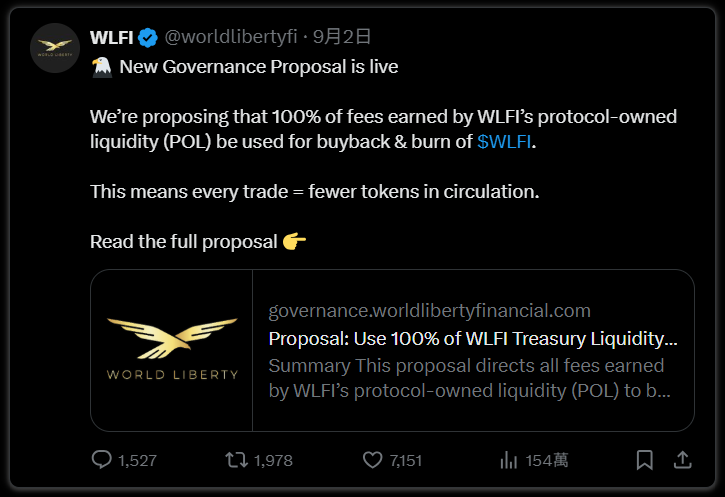 2025 09 05 163214
