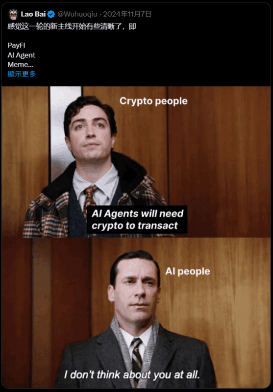 2025 09 19 222354