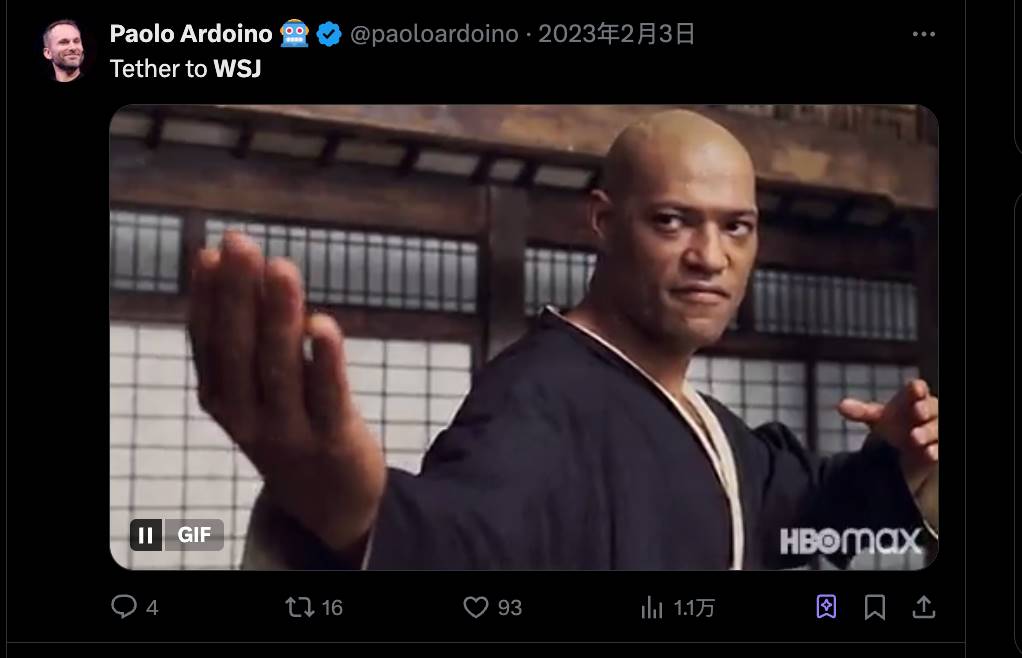 2025093015315416885012