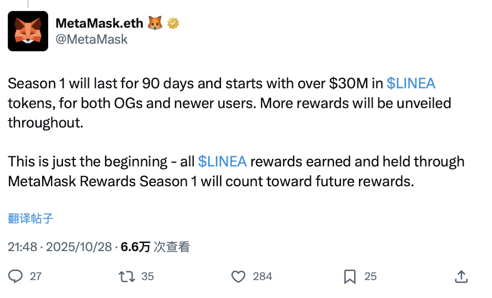 2025102910502995128366