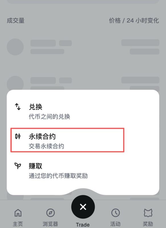 2025102910503020227799