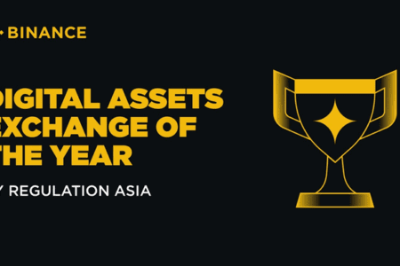 幣安榮獲《2025 Regulation Asia Awards》年度最佳數位資產交易所