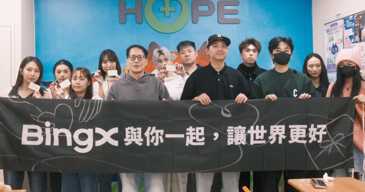 BingX 參訪癌症希望基金會台北小站，以實際行動深化企業公益參與