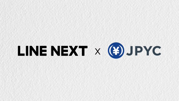 推動 Web3 在日本落地，LINE NEXT 與 JPYC 合作導入日圓穩定幣