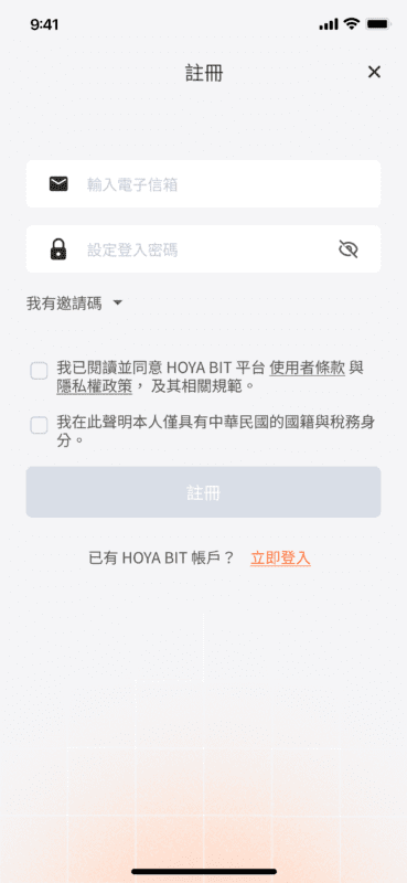 HOYA BIT-6