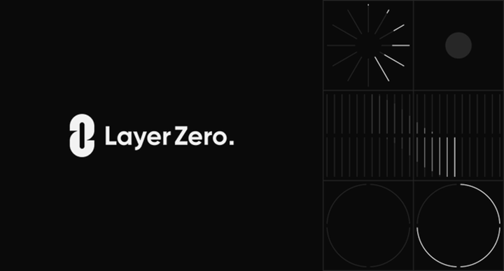 LayerZero 發表新型區塊鏈 Zero，獲城堡證券、方舟投資戰略支持