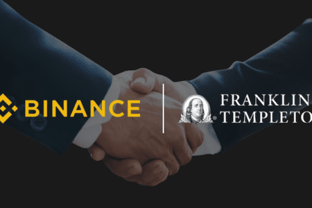 富蘭克林坦伯頓與幣安推進策略性合作，推出機構級場外抵押品計畫