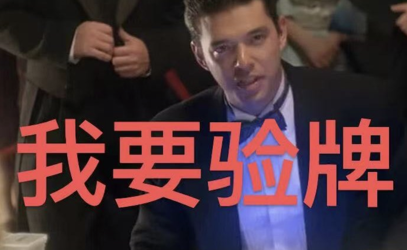 1 美元回報率僅 43%，為何 87% 的 Polymarket 玩家都在虧錢？