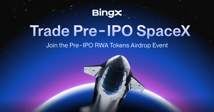 BingX 推出 SpaceX IPO 前資產的鏈上交易機制，進一步拓展未來高價值資產布局