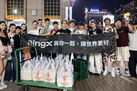 BingX 於台北車站發放公益愛心便當，以實際行動關懷街頭弱勢族群