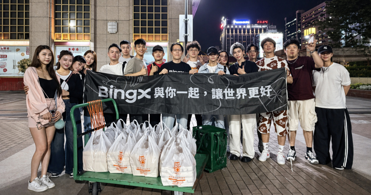 BingX 於台北車站發放公益愛心便當，以實際行動關懷街頭弱勢族群