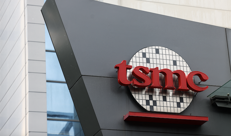 台積電 2 奈米洩密案宣判：主謀判刑 10 年，東京威力賠償 1.5 億元