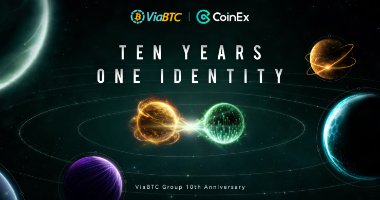 交易所背後的基礎設施：ViaBTC Group 與 CoinEx 的十年共建之路
