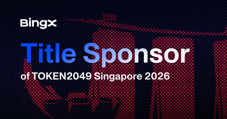 BingX 再度成為 TOKEN2049 Singapore 2026 冠名贊助商，展現多元資產交易願景
