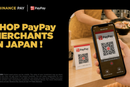 數位資產無縫接軌法幣：幣安支付攜手 PayPay 進軍日本，商家收日圓免換匯風險
