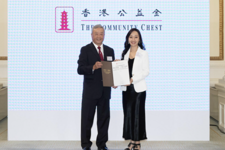 幣安集團獲香港公益金頒發傑出貢獻獎，表彰大埔火災援助善舉